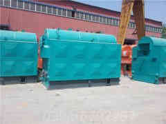 蒸汽华体会世界杯(中国)科技有限公司的价格