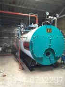 燃油热水华体会世界杯(中国)科技有限公司维修