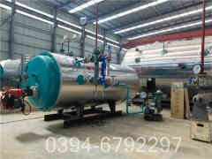 小型燃气热水华体会世界杯(中国)科技有限公司厂家