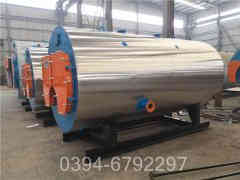 集中热水华体会世界杯(中国)科技有限公司