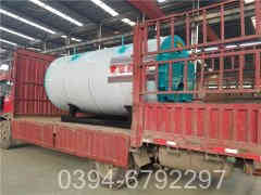 蒸汽华体会世界杯(中国)科技有限公司制造