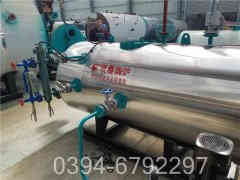 燃油卧式蒸汽华体会世界杯(中国)科技有限公司哪里好