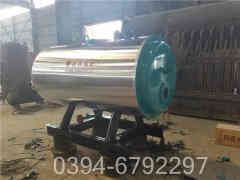 燃气华体会世界杯(中国)科技有限公司燃气用价