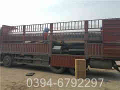 一吨低氮燃气华体会世界杯(中国)科技有限公司