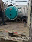 3吨的燃气华体会世界杯(中国)科技有限公司