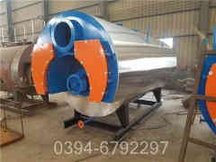 燃气蒸汽华体会世界杯(中国)科技有限公司