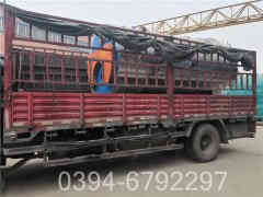 1吨燃气冷凝华体会世界杯(中国)科技有限公司