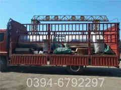 燃油华体会世界杯(中国)科技有限公司燃烧器