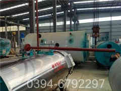 供热燃气华体会世界杯(中国)科技有限公司