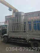 小型蒸汽华体会世界杯(中国)科技有限公司安装