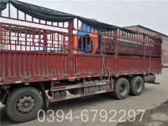 求购燃气热水华体会世界杯(中国)科技有限公司