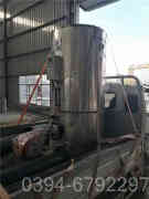 2吨冷凝燃油华体会世界杯(中国)科技有限公司