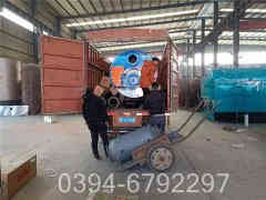 燃气华体会世界杯(中国)科技有限公司设计手册