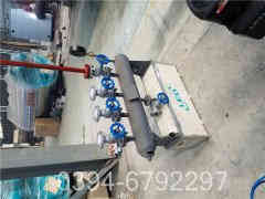 改造燃煤蒸汽华体会世界杯(中国)科技有限公司