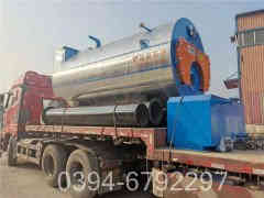 燃气华体会世界杯(中国)科技有限公司分几种