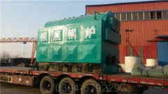 热水供暖华体会世界杯(中国)科技有限公司