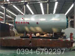 环保热水华体会世界杯(中国)科技有限公司价格