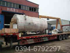 燃气华体会世界杯(中国)科技有限公司价格价格