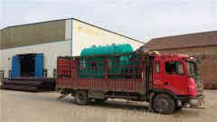 3吨热水华体会世界杯(中国)科技有限公司价格