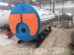 电烧蒸汽华体会世界杯(中国)科技有限公司