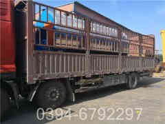 燃油华体会世界杯(中国)科技有限公司节能改造