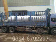 全自动燃油燃气华体会世界杯(中国)科技有限公司