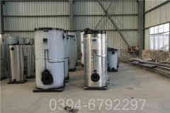 三吨低氮冷凝蒸汽华体会世界杯(中国)科技有限公司