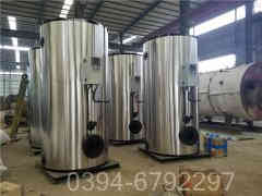 蒸汽华体会世界杯(中国)科技有限公司燃煤