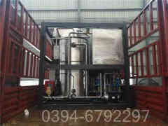 学校专用华体会世界杯(中国)科技有限公司