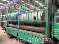 华体会世界杯(中国)科技有限公司品牌