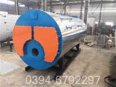 燃气热水华体会世界杯(中国)科技有限公司多少钱