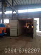 立式燃油燃气蒸汽华体会世界杯(中国)科技有限公司报价