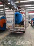 真空燃气华体会世界杯(中国)科技有限公司价格