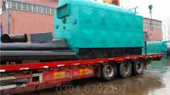 低氮冷凝蒸汽华体会世界杯(中国)科技有限公司