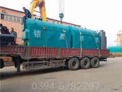 15吨低氮蒸汽华体会世界杯(中国)科技有限公司