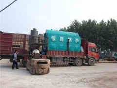 宾馆蒸汽华体会世界杯(中国)科技有限公司