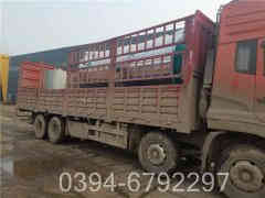 3吨燃气华体会世界杯(中国)科技有限公司多少钱