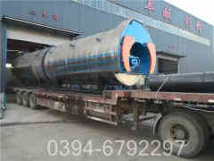 一吨热水华体会世界杯(中国)科技有限公司价格