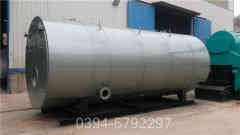 燃煤华体会世界杯(中国)科技有限公司的特点