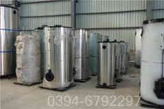 0.3吨热水华体会世界杯(中国)科技有限公司