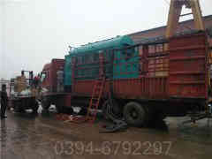 两吨低氮蒸汽华体会世界杯(中国)科技有限公司