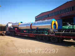 燃气立式热水华体会世界杯(中国)科技有限公司