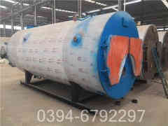 制热水用什么华体会世界杯(中国)科技有限公司