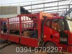 4吨三回程燃气华体会世界杯(中国)科技有限公司