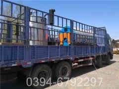 1吨热水华体会世界杯(中国)科技有限公司价格