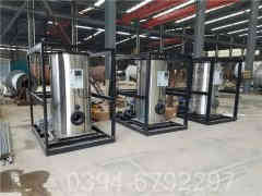 燃油气蒸汽华体会世界杯(中国)科技有限公司价格