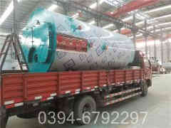 电加热蒸汽华体会世界杯(中国)科技有限公司