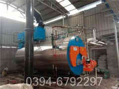 2吨燃油燃气华体会世界杯(中国)科技有限公司价格