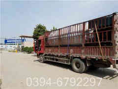 免检蒸汽华体会世界杯(中国)科技有限公司