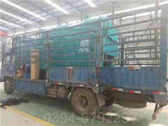 电热水华体会世界杯(中国)科技有限公司与燃气华体会世界杯(中国)科技有限公司